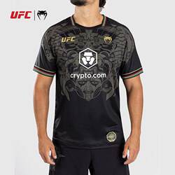 Venum Venom X Noche Ufc Fight Night Men's Quick-Drying Short-Sleeve T-Shirt for Sports, Fitness, Training, and Running