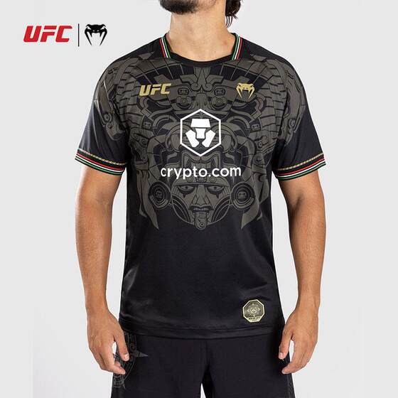 VENUM Venom Women's Short Sleeve T-Shirt