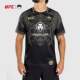 VENUM Venom Women's Short Sleeve T-Shirt