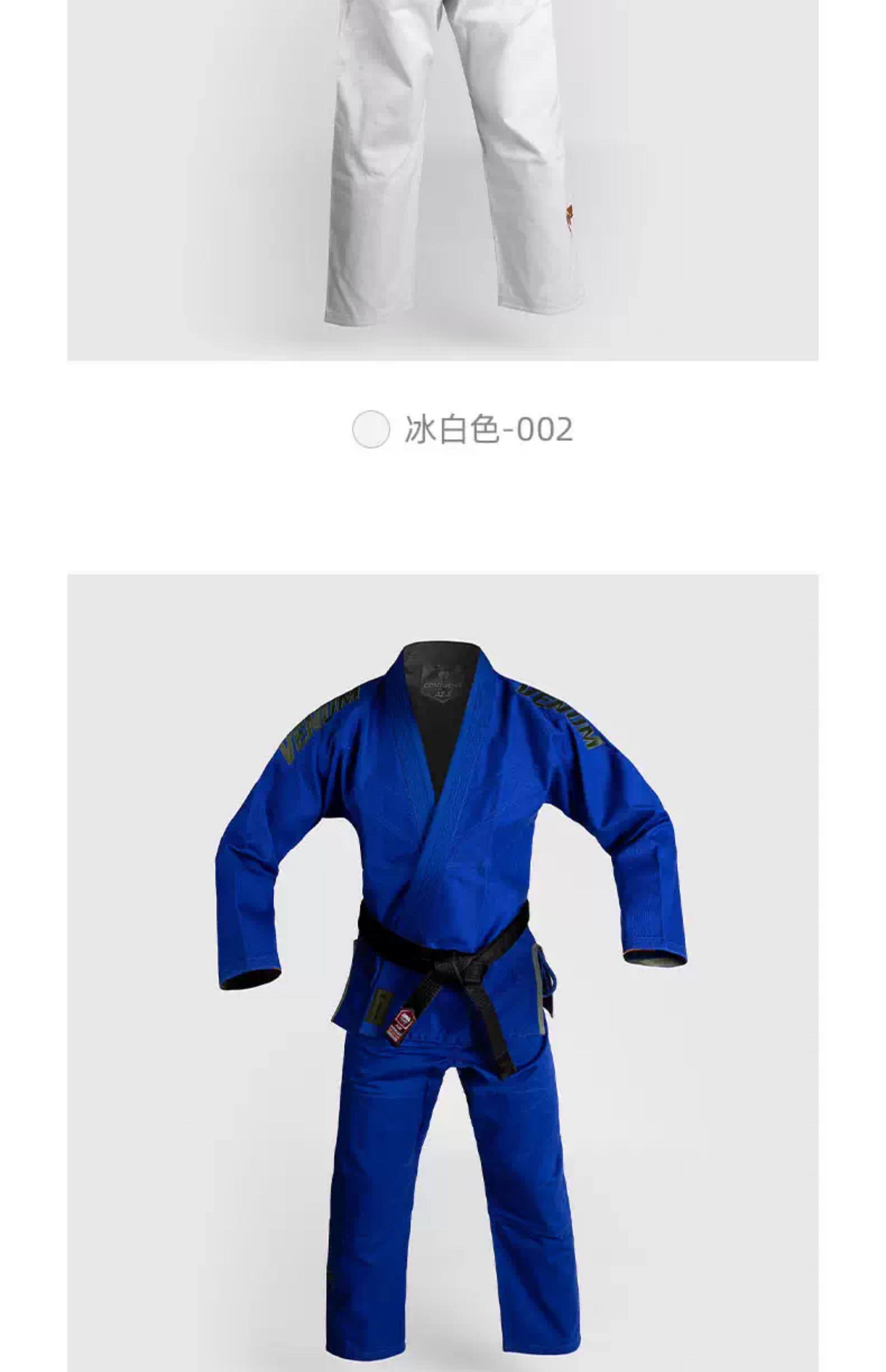 Форма для дзюдо venum毒液 contender evo 2.0新款巴西柔术道服柔术服训练服套装 usa