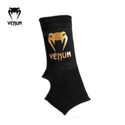 Venum Venom Kontact Ankle Support Brace Ankle Protector Anti-Sprain Ankle Brace Sprain Protection Sleeve Foot