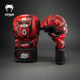 VENUM Venom 20th Anniversary MMA Mixed Martial Arts Gloves Boxing Gloves Fighting Sanda