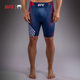 Venum UFC FREEDOM 250 tight shorts men's Jiu-Jitsu anti-wear training running fitness sports pants