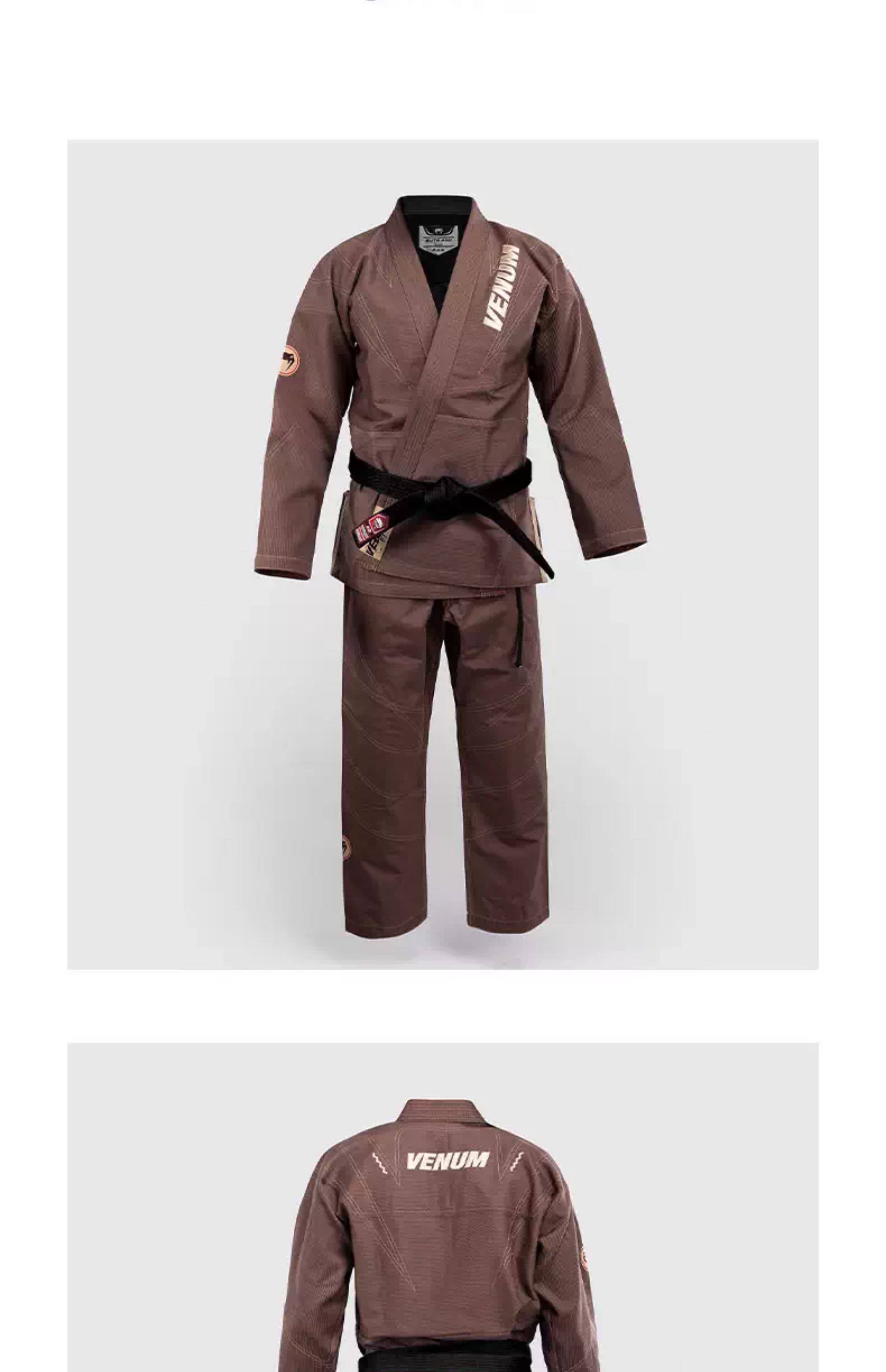 Форма для дзюдо None VENUM Venom Elite 5.0