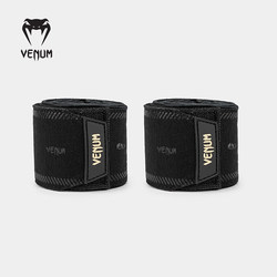 VENUM Venom IMPACT EVO boxing bandage, Sanda hand strap, Muay Thai hand wrap, hand guard 4.5 meters