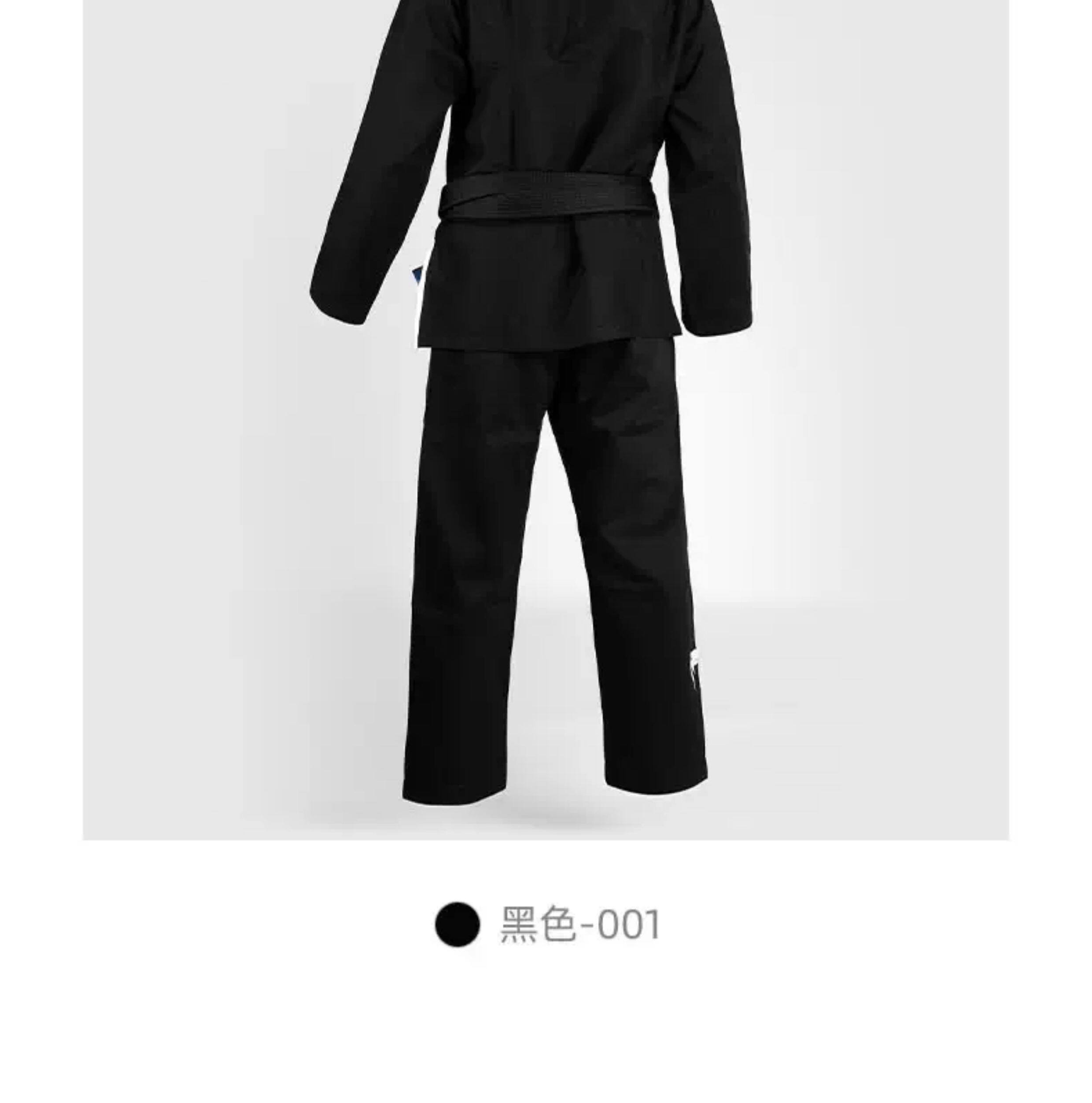 Форма для дзюдо venum 毒液contender 3.0新款巴西柔术道服柔术服训练服套装