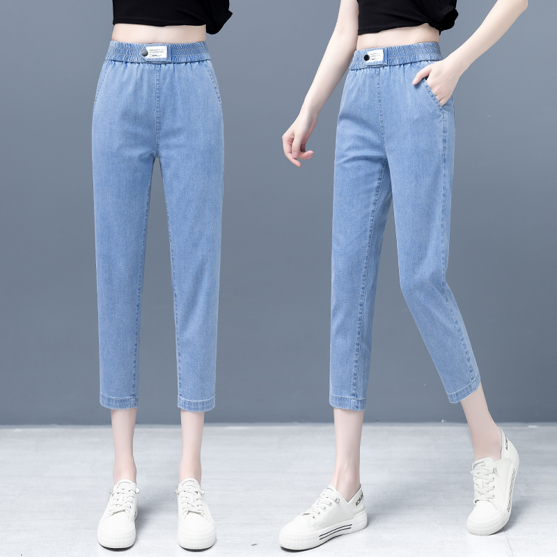 Tencel Cropped Jeans for Women, 2026 New Summer Thin High-Waisted Nine-Point Pants for Petite Figures, Ice Silk Harem Pants