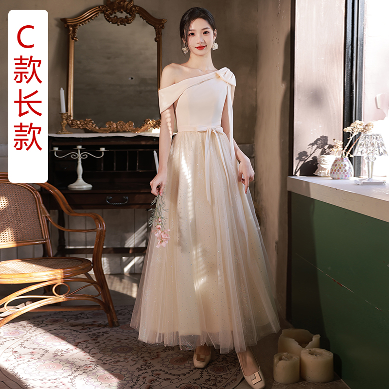  M+C model (hem mesh yarn) 369   + $1.57 