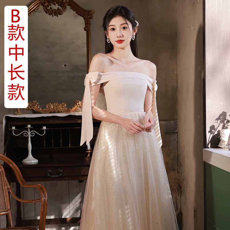  XS+Mate B mid -length (hem mesh) 369  