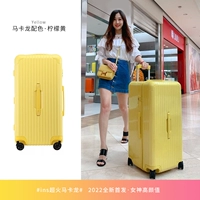 Лимонный желтый [модное зеркало