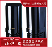 Japan OPTEX AX-200PLUS outdoor detector infrared beam waterproof sufficient distance original