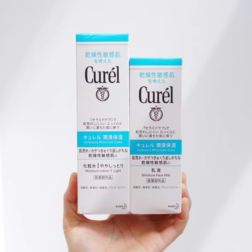 New version of Japanese Curel Cream Lacture Makeup Drying Drying Moisturizing and Moisturizing Pregnant Women