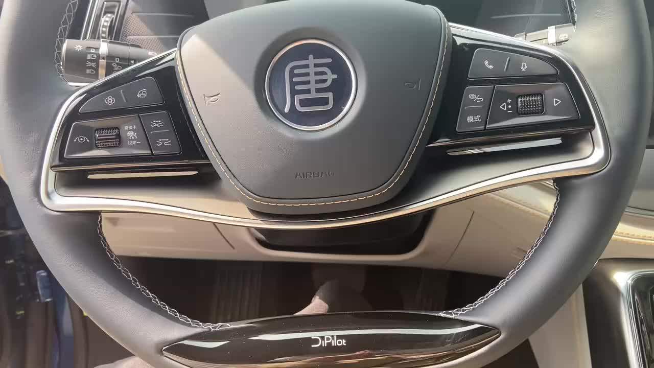 Электрический автомобиль byd