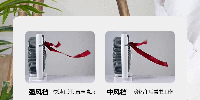 Quạt điện đẹp KYT25-15AW Quạt may mắn nhỏ quạt nhỏ ký túc xá máy tính để bàn quạt sàn nhà - Quạt điện