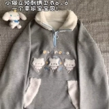 Японский милый флисовый зимний лонгслив с молнией, с вышивкой, свободный крой