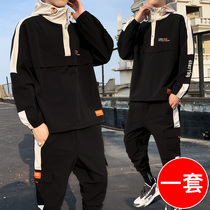 Autumn Sweater Set Mens hooded casual sports autumn clothes 2019 new Korean trend student coat mens clothing
