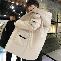 Down jacket 2021 new male long style light Tide brand handsome Korean version hooded thick winter coat