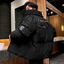 Mens down jacket short 2020 new winter trend handsome thick winter clothes Tide brand Korean version of thin coat men
