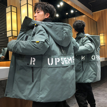 Mens winter coat 2020 new winter clothes long style brand thick cotton padded clothing trend padded jacket men