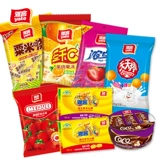 雅客 Hongyun Gift Box Soft Skytime Комбинированность Новый год Подарки Подарки Подарки.