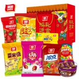 雅客 Hongyun Gift Box Soft Skytime Комбинированность Новый год Подарки Подарки Подарки.