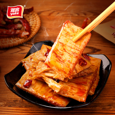 【雅客】手撕素肉零食豆干20包