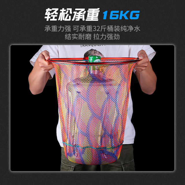 Anti-hook copy net head bag ການແຂ່ງຂັນຢາງພາລາ net big thing ultra-light ultra-hard fishing set ຄົບຊຸດຂອງປາໃຫຍ່ຍັກ