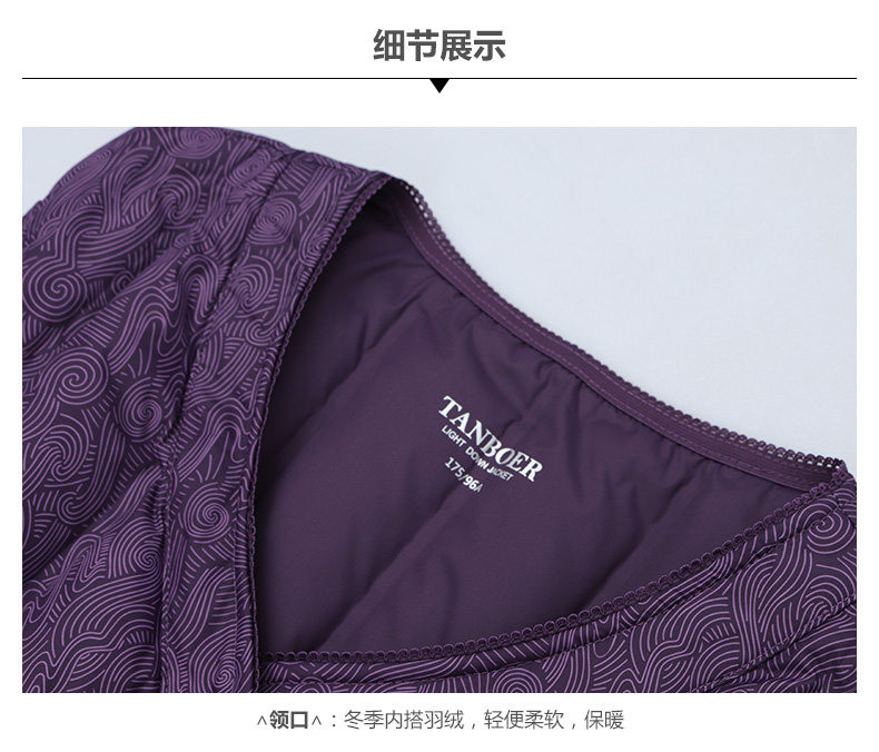 Débardeur hiver femme en Polyester - Ref 3176683 Image 19