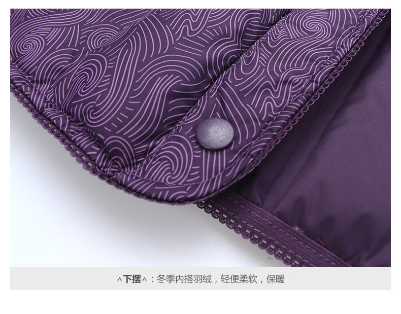 Débardeur hiver femme en Polyester - Ref 3176683 Image 22