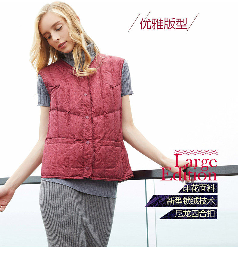 Débardeur hiver femme en Polyester - Ref 3176683 Image 9