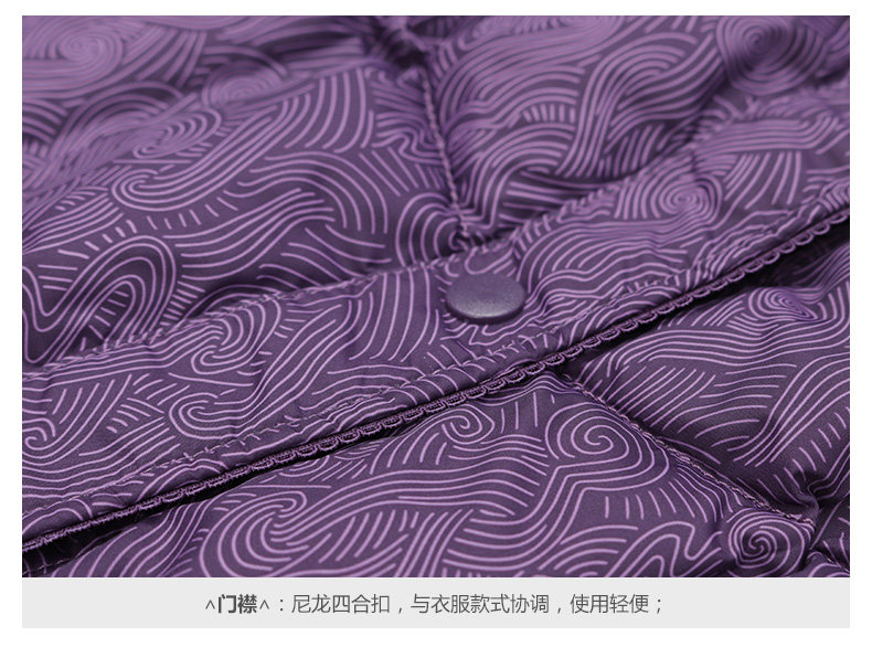 Débardeur hiver femme en Polyester - Ref 3176683 Image 20