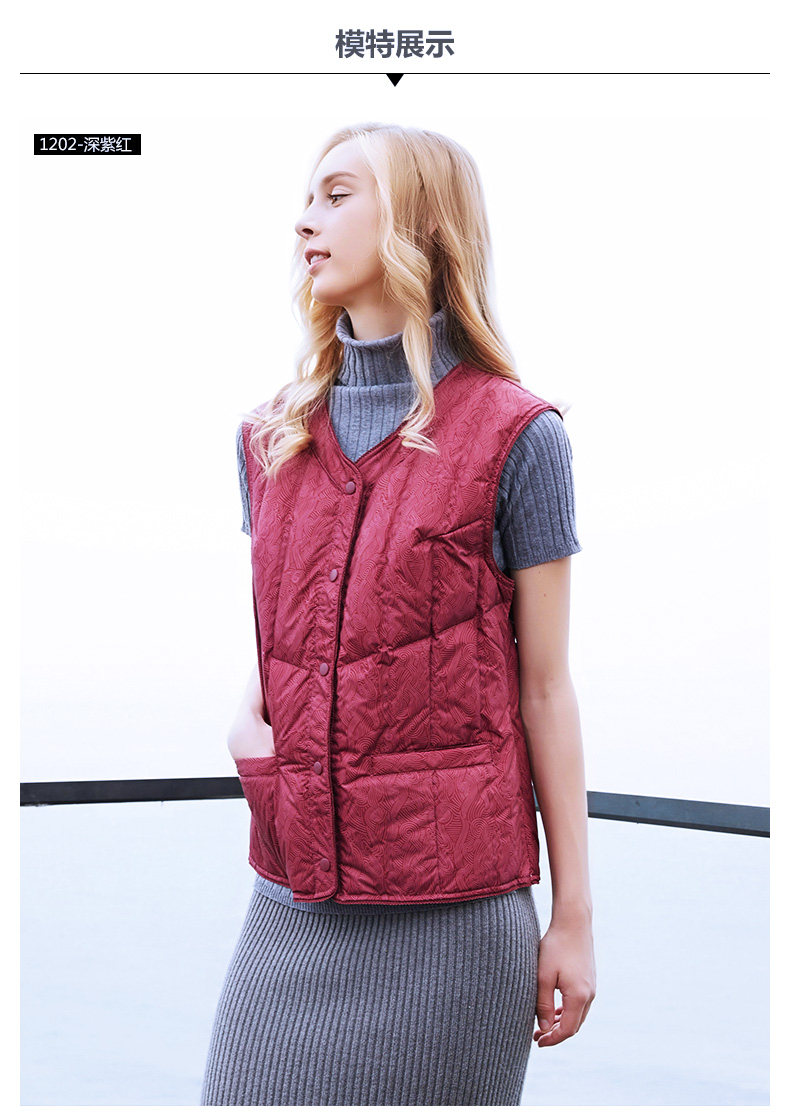 Débardeur hiver femme en Polyester - Ref 3176683 Image 15