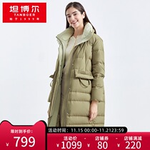 Tambor down jacket womens 2021 New collar color long fashion warm autumn winter coat TB211732
