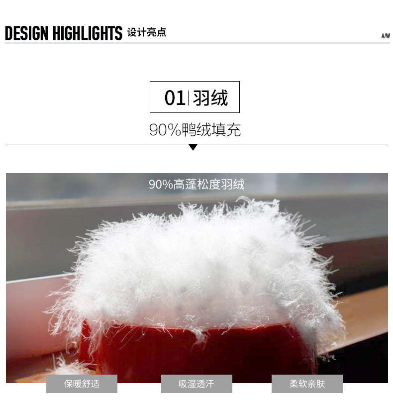 Blouson homme - Ref 3121360 Image 10