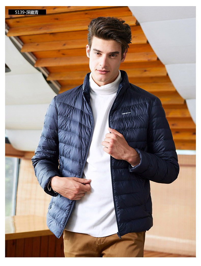 Blouson homme - Ref 3121036 Image 18