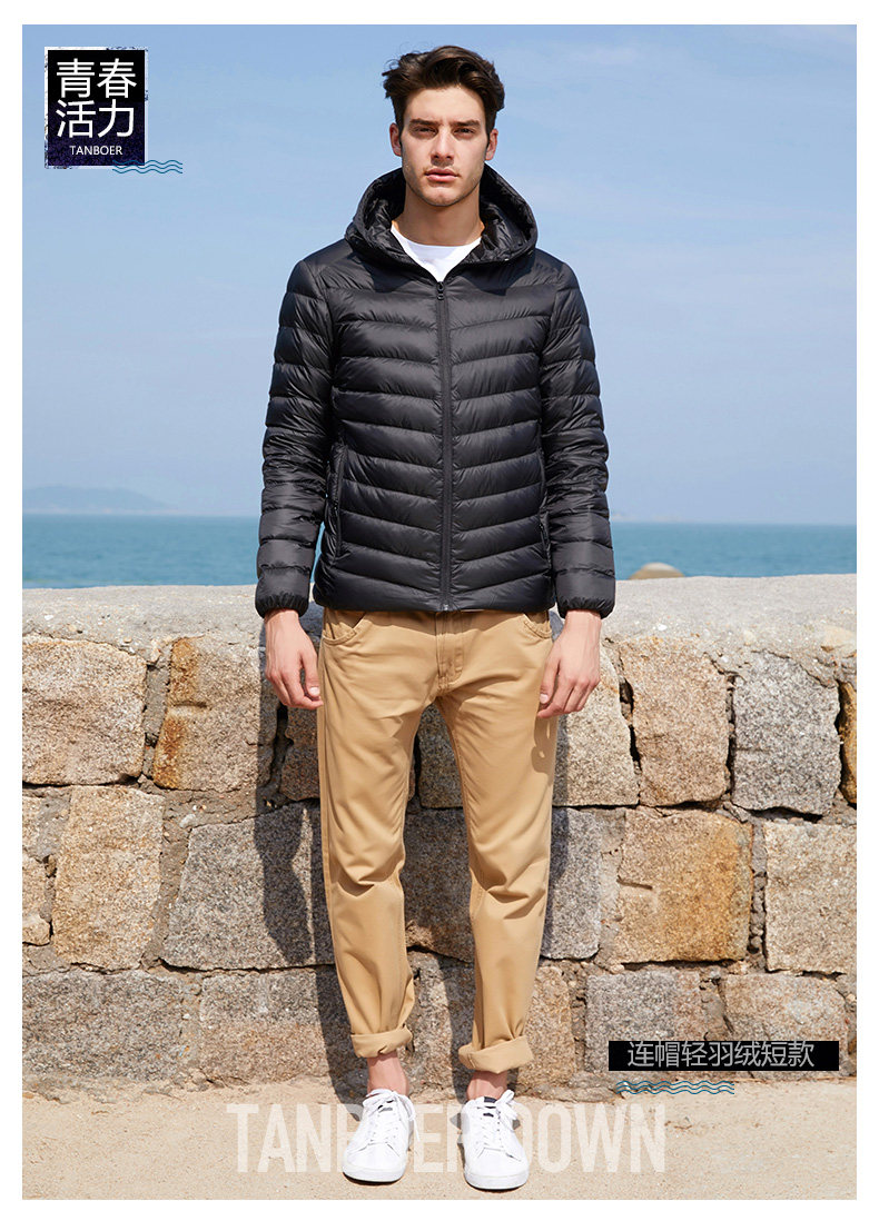 Blouson homme en Nylon - Ref 3120897 Image 7