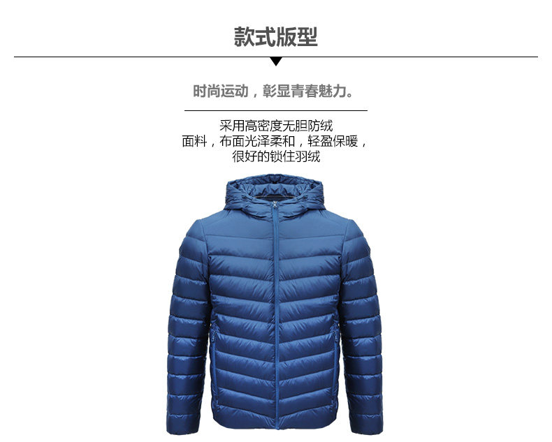 Blouson homme - Ref 3121389 Image 13