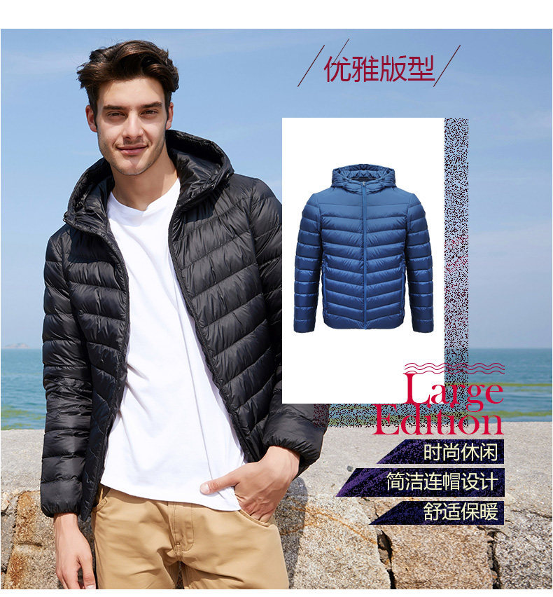 Blouson homme - Ref 3121389 Image 9