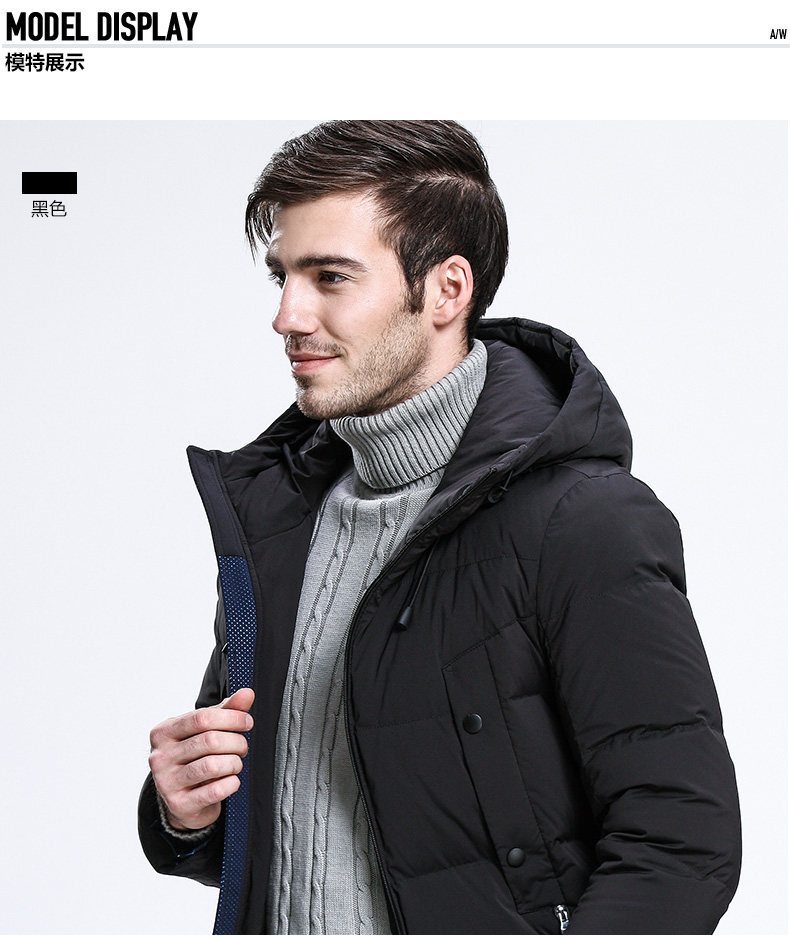 Blouson homme - Ref 3120098 Image 11