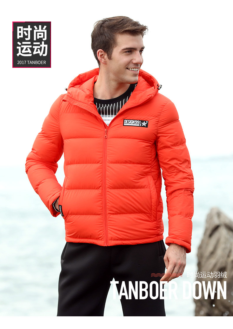 Blouson homme - Ref 3121360 Image 7