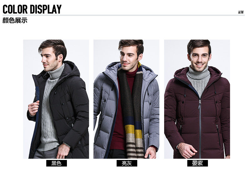 Blouson homme - Ref 3120098 Image 10