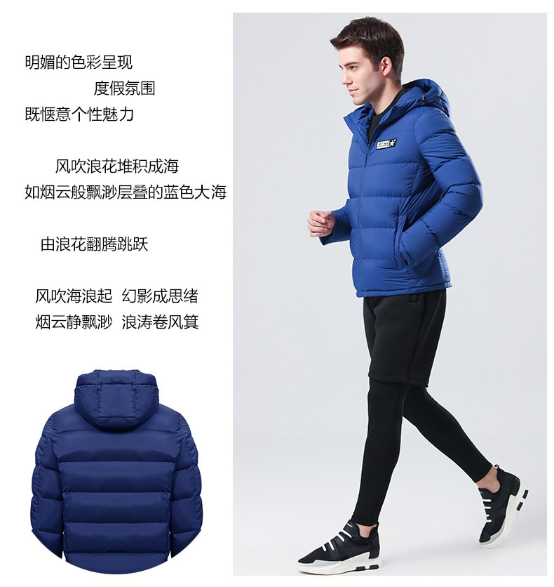 Blouson homme - Ref 3121360 Image 19