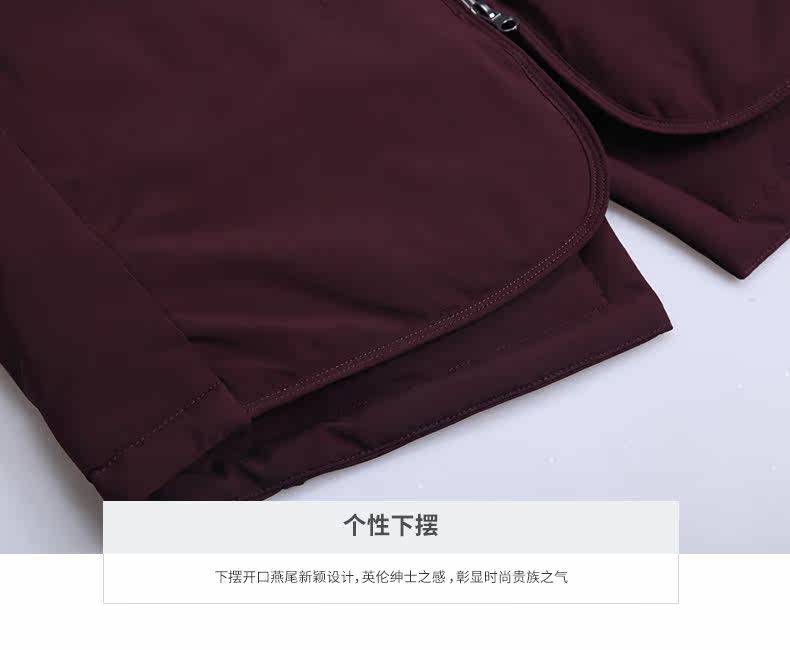 Blouson homme - Ref 3121637 Image 24