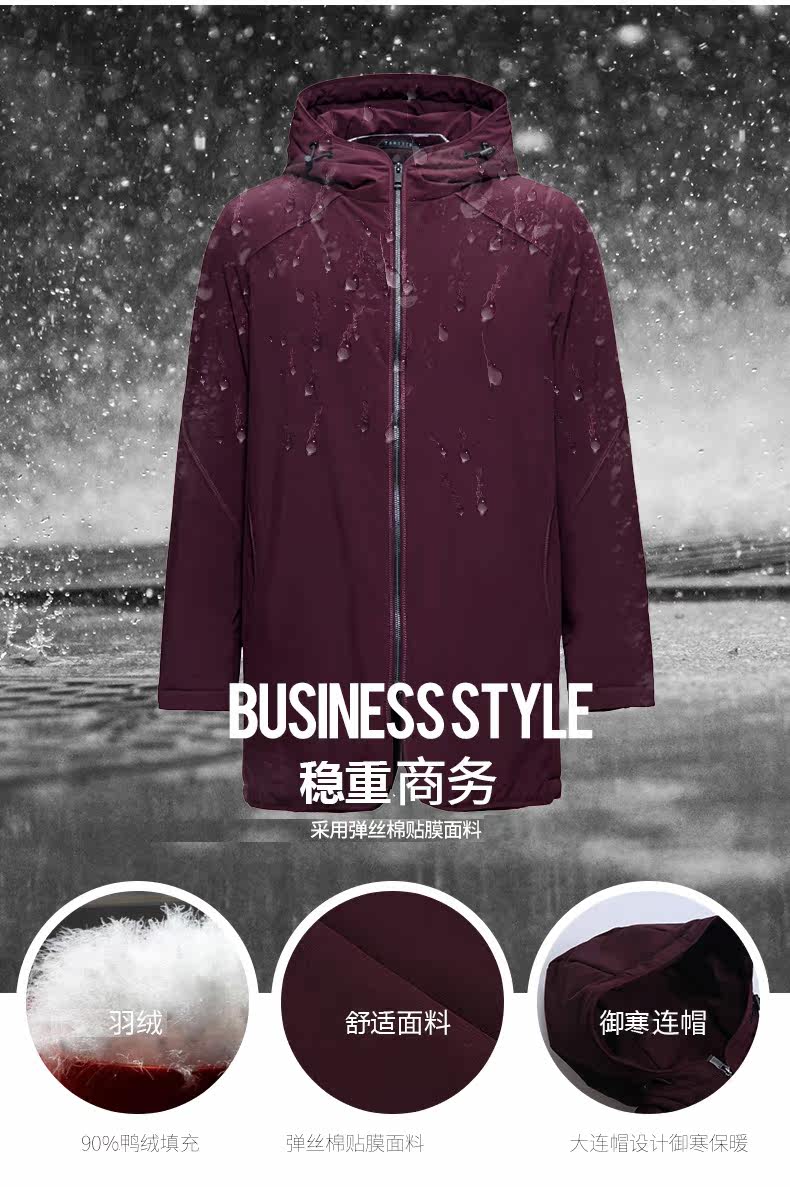 Blouson homme - Ref 3121637 Image 8