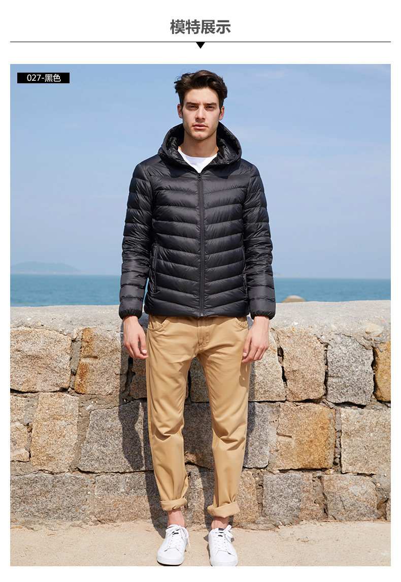 Blouson homme - Ref 3121389 Image 16