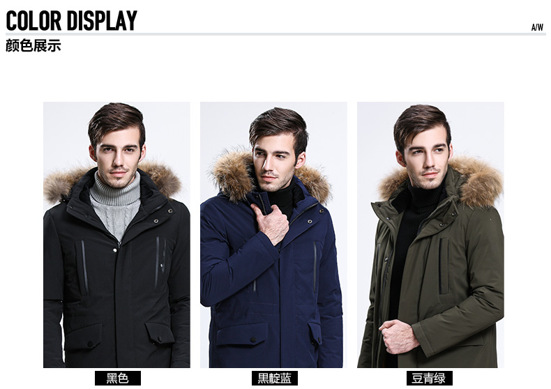 Blouson homme - Ref 3123028 Image 10