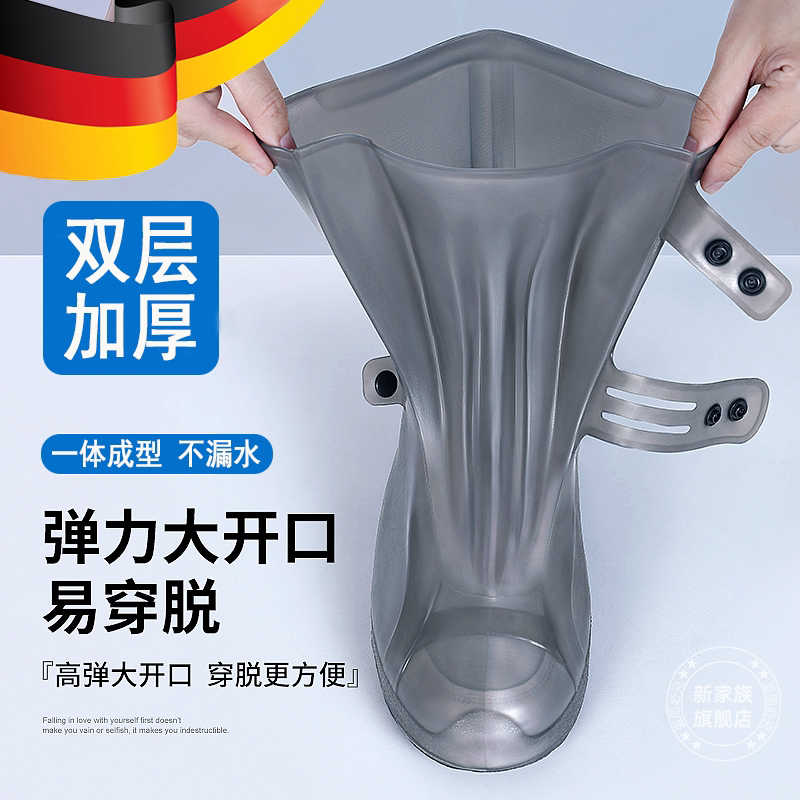 German Extra-Thick Waterproof Rain Shoe Covers, Non-Slip, Thickened, Wear-Resistant, Rain Boots for Men, Outdoor Hiking Rain Boots for Men German Extra-Thick Waterproof Rain Shoe Covers, Non-Slip, Thickened, Wear-Resistant, Rain Boots for Men, Outdoor Hiking Rain Boots for Men
