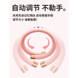 Антистатическая аромотерапия, демисезонный физиологичный детский браслет, Германия