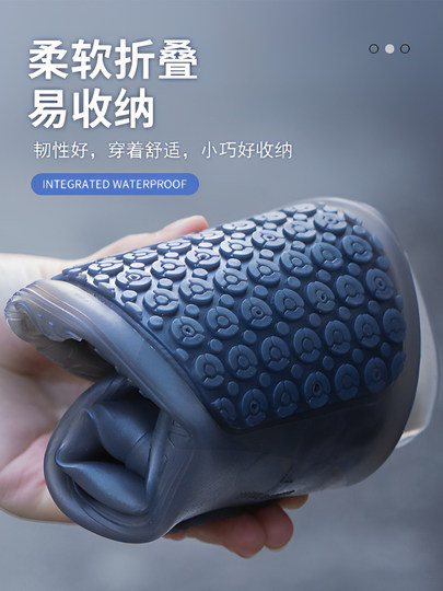 雨鞋套防水防滑硅胶女士成人加厚耐磨便携式女款水鞋雨天学生雨靴