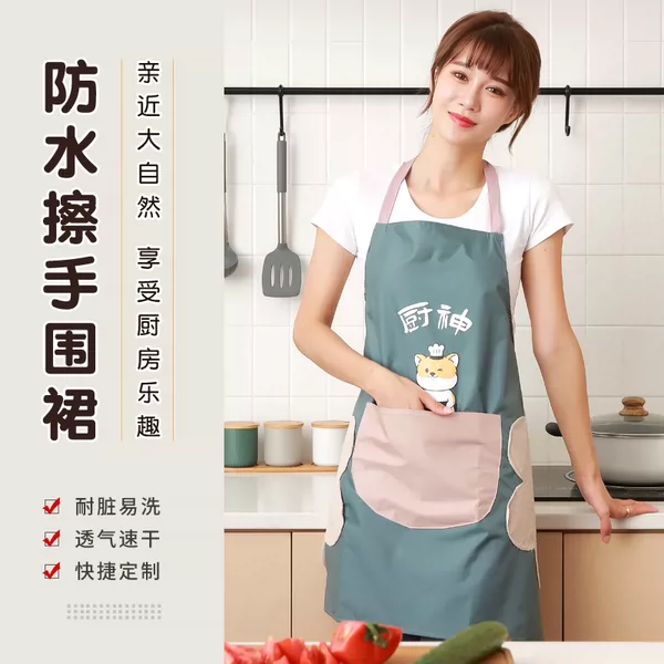 Товары от 新家族旗舰店